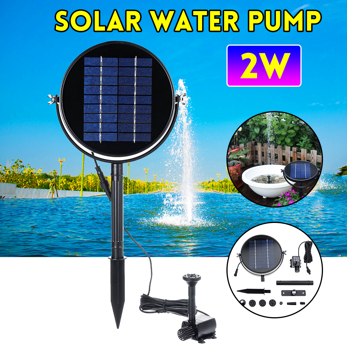 9V-2W-190LH-Solar-Power-Panel-Water-Pump-Ground-Water-Pool-Floating-Fountain-1543612-2