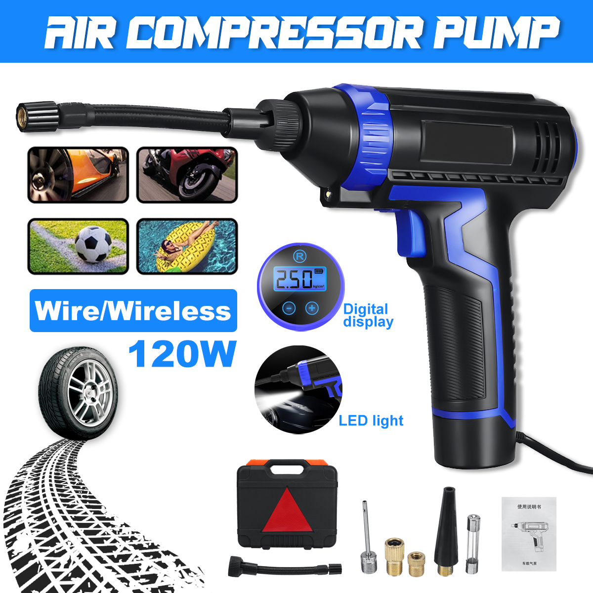 Cordless-Air-Compressor-Pump-Portable-Handheld-Wireless-Inflatable-Car-Air-Pump-1878855-1