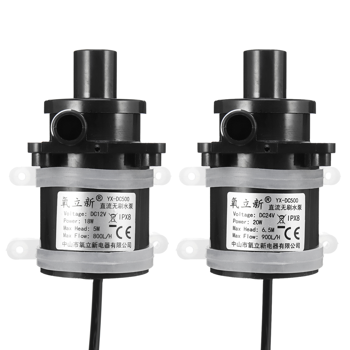 DC-12V-Brushless-Water-Pump-Submersible-Water-Pump-Micro-Brushless-Motor-Pump-Fish-Tank-Pond-Filter--1408800-4