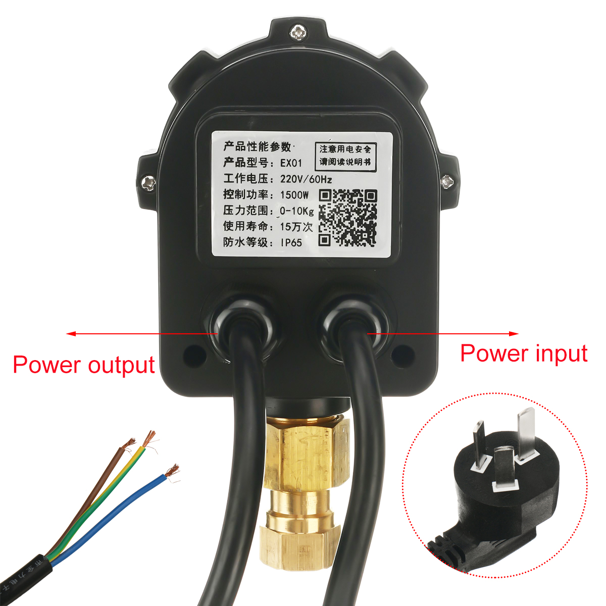 Digital-Pump-Water-Compressor-Pressure-Controller-Switch-For-Water-Pump-OnOFF-1904948-8