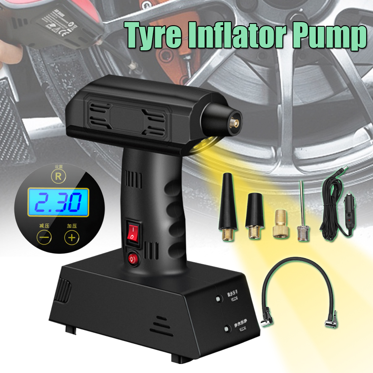 Portable-12V-Cordless-Electric-LCD-Air-Compressor-Pump-Ball-Car-Tyre-Inflator-1307211-1