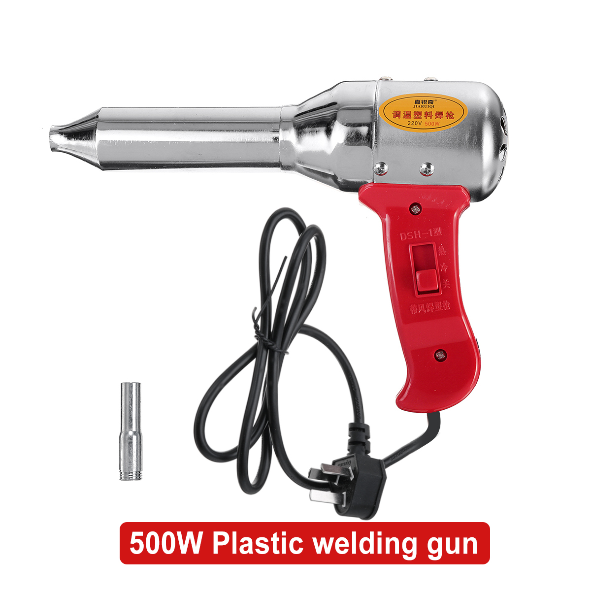 500W-Plastic-Hot-Air-Gun-Adjustable-Plastic-Welding-Torch-100-450-Hot-Air-Gun-1900322-5