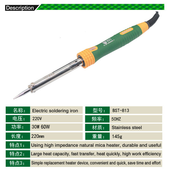 BEST-813-30W-60W-Hand-Type-Electric-Soldering-Iron-Pen-948875-1