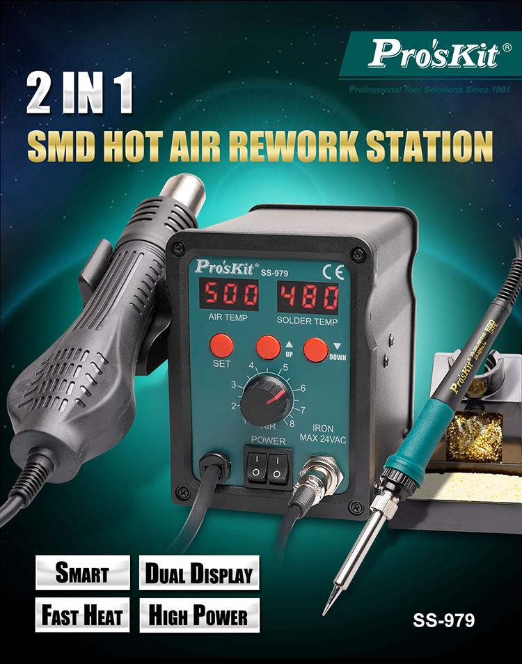 ProsKit-SS-979H-2-In-1-SMD-Dual-Digital-Display-760W-Soldering-Rework-Station-Hot-Air-Gun-Welding-Ir-1846688-1