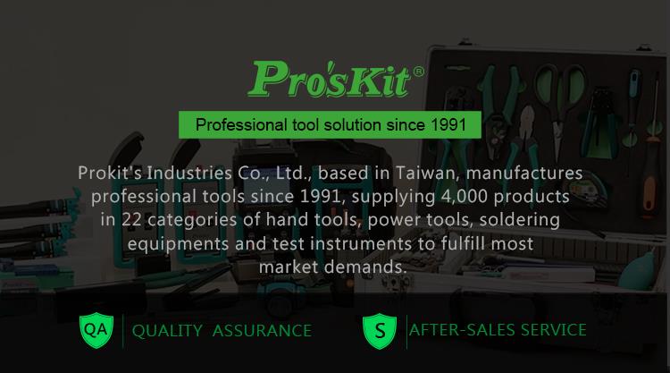 ProsKit-SS-979H-2-In-1-SMD-Dual-Digital-Display-760W-Soldering-Rework-Station-Hot-Air-Gun-Welding-Ir-1846688-3