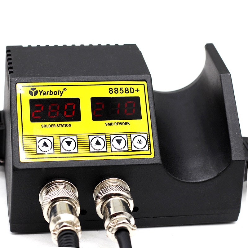 Yarboly-8858D-Hot-Air-Gun-Portable-BGA-Rework-Solder-Station-Hot-Air-Blower-Soldering-Hairdryer-For--1880311-6