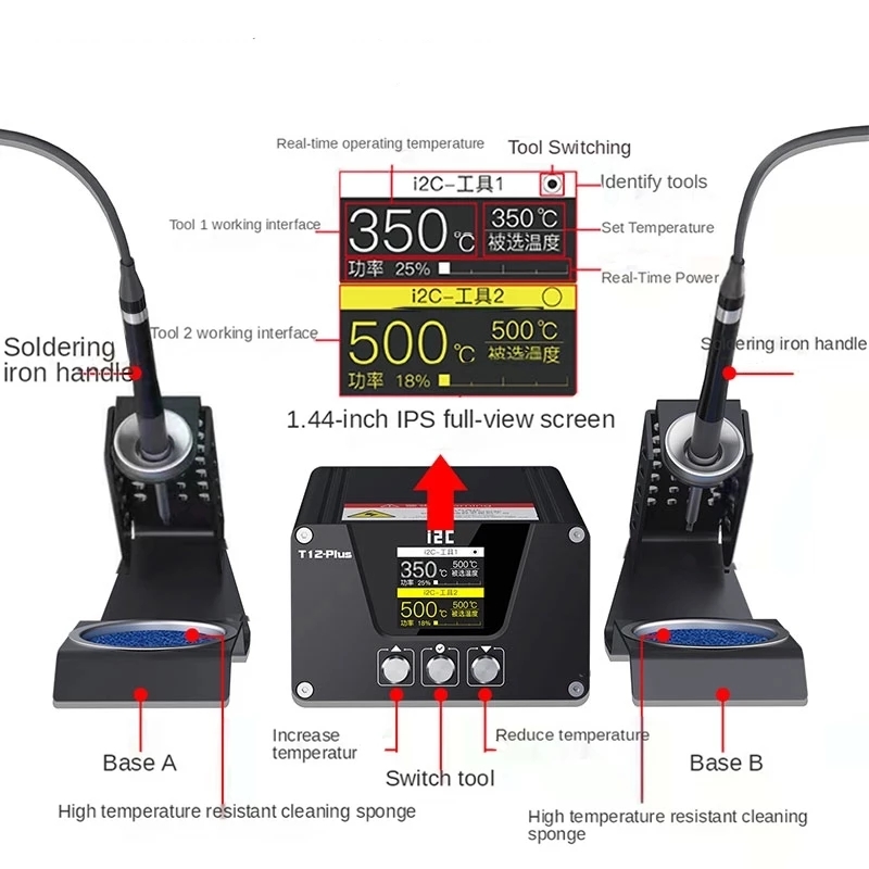 i2C-240W-T12Plus-Intelligent-Double-Soldering-Station-for-Welding-Stand-Electric-iron-Maintenance-PC-1905128-8