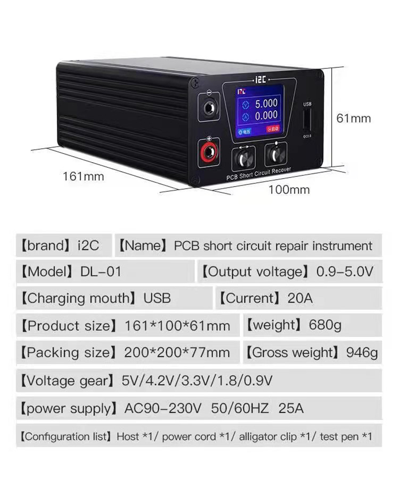 i2C-240W-T12Plus-Intelligent-Double-Soldering-Station-for-Welding-Stand-Electric-iron-Maintenance-PC-1905128-9