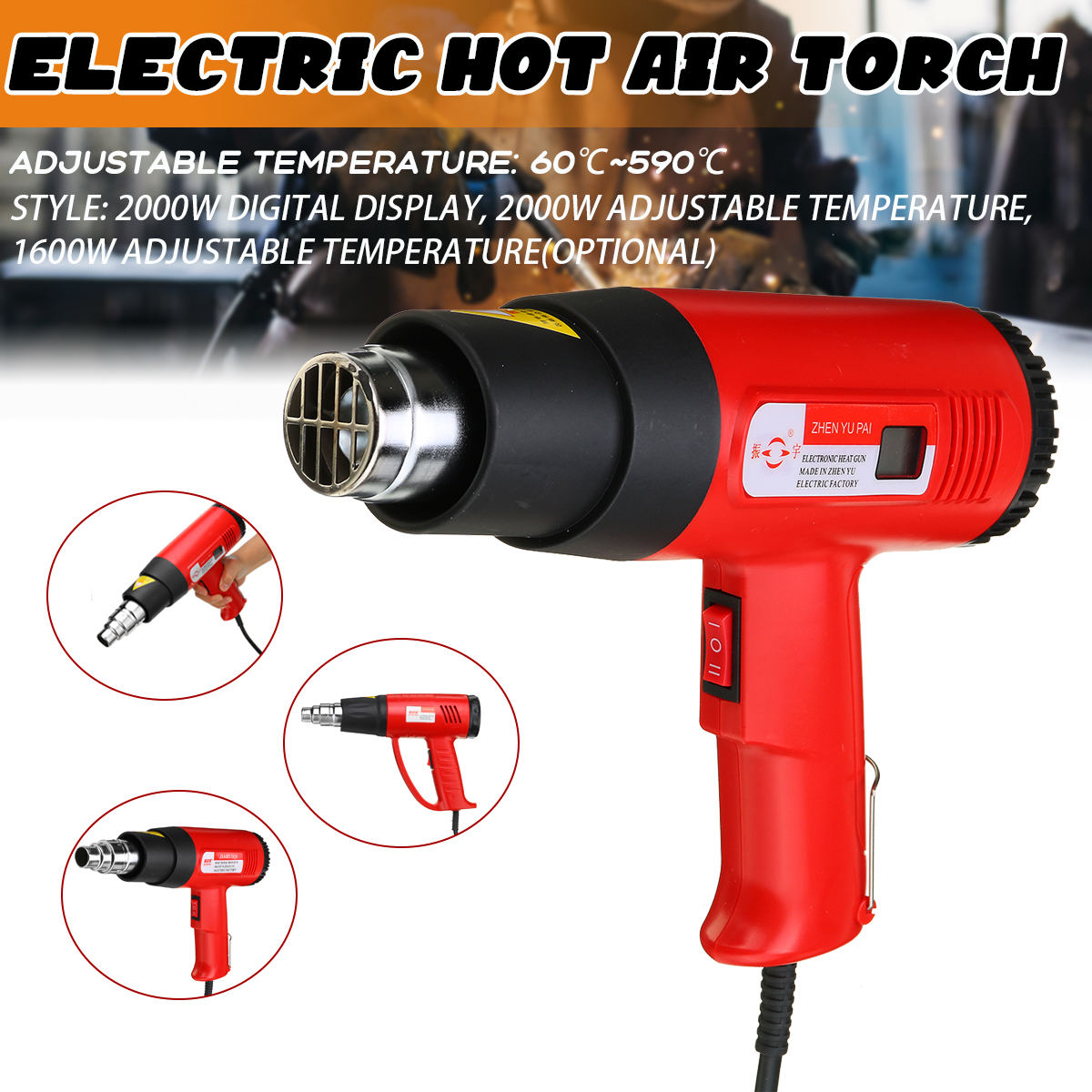 1600W2000W-Industry-Grade-Plastic-Welding-Hot-Air-Torch-Machine-Adjustable-Temperature-Tool-1848557-1