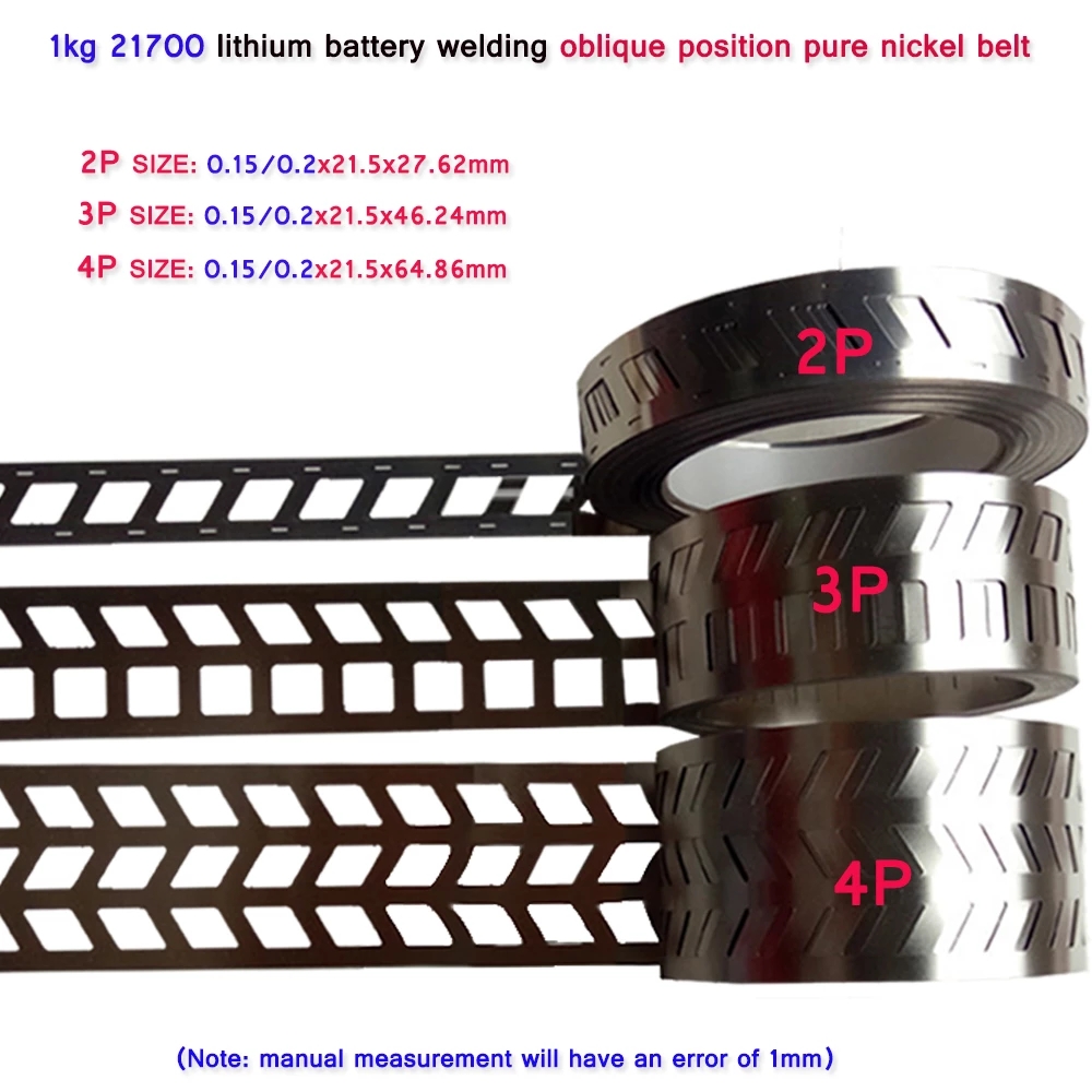 21700-2P3P4P-Oblique-Row-Pure-Nickel-Belt-for-Lithium-Battoblique-Row-without-Bracket-Spot-Welding-1860241-1