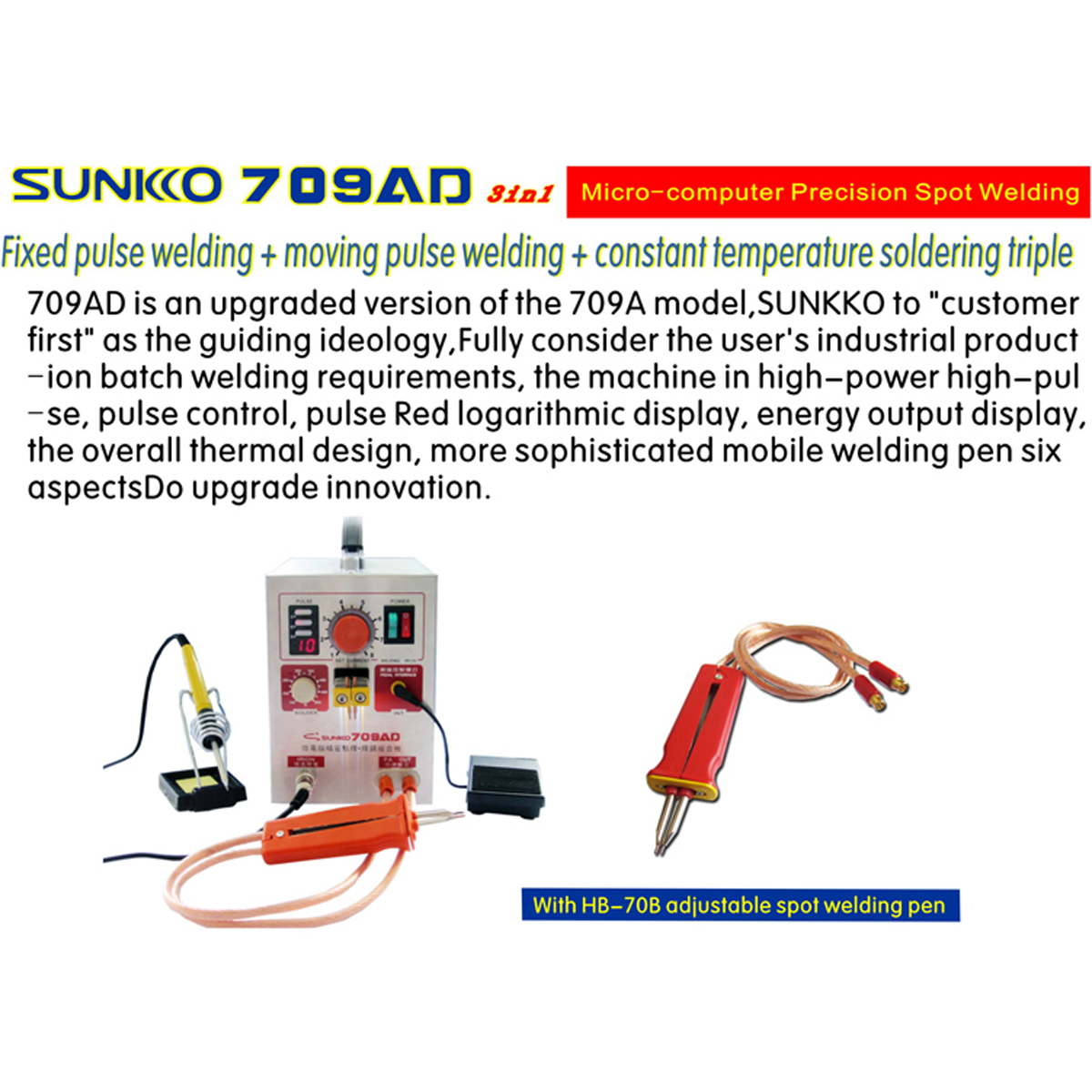 SUNKKO-709AD-22KW-110V220V-Spot-Welder-High-Power-Battery-Digital-Mobile-Soldering-Welding-Machine-1-1479650-8