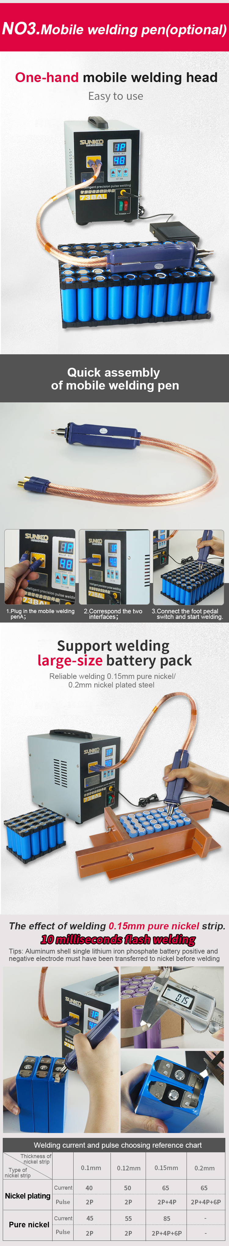 SUNKKO-738AL-Spot-Welding-Machine-New-Upgraded-Telescopic-Arm-Handheld-Spot-Welder-18650Battery-Weld-1692517-4