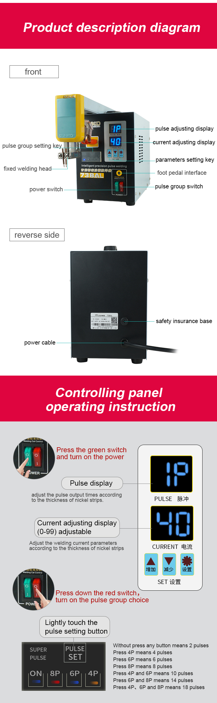 SUNKKO-738AL-Spot-Welding-Machine-New-Upgraded-Telescopic-Arm-Handheld-Spot-Welder-18650Battery-Weld-1692517-8