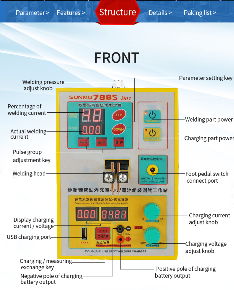 SUNKKO-788S-110V220V-28KW--3-in-1-Battery-Spot-Welding-Charging-Test-Combination-Machine-18650-Lithi-1648977-4