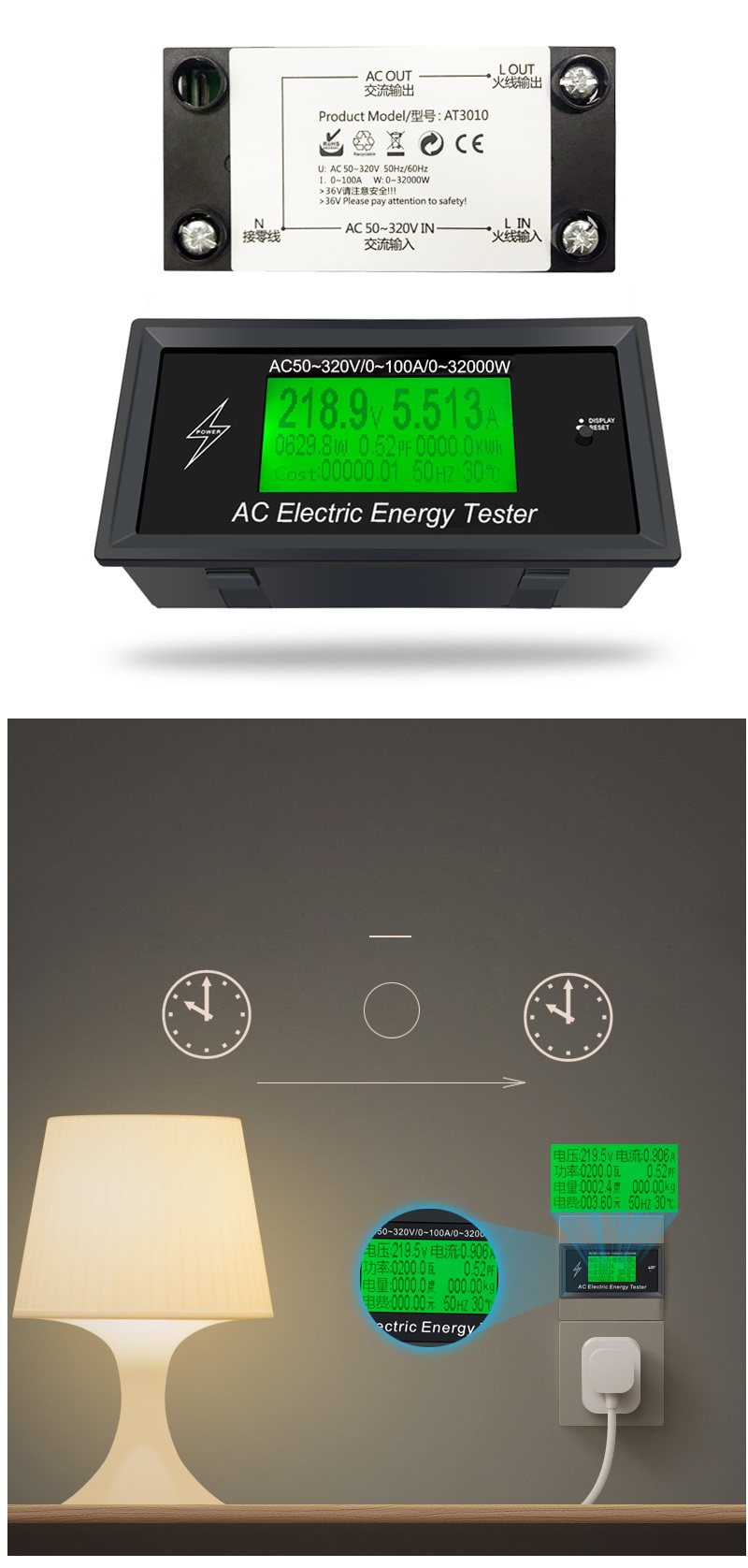 AT3010-AC50320V-100A-3KKW--Phone-App-AC-Meters-Digital-Voltage-Meters-indicator-Power-Energy-Meter-V-1390443-6