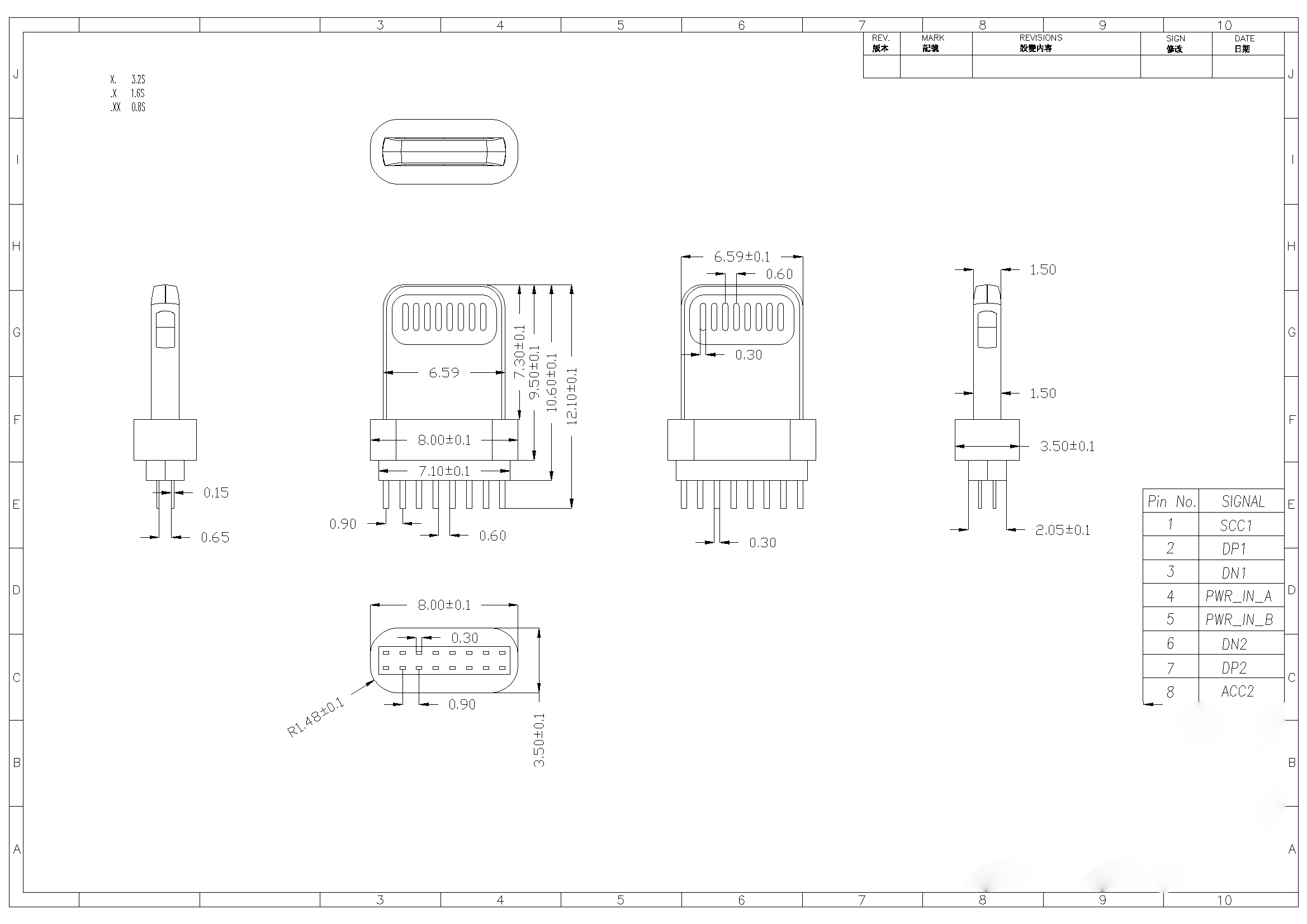 10PCS-USB-Apple-16pin-Male-Wide-Foot-Round-Rubber-73mm15mm-Splint-08mm-Square-Head-Integrated-Plug-1845800-1
