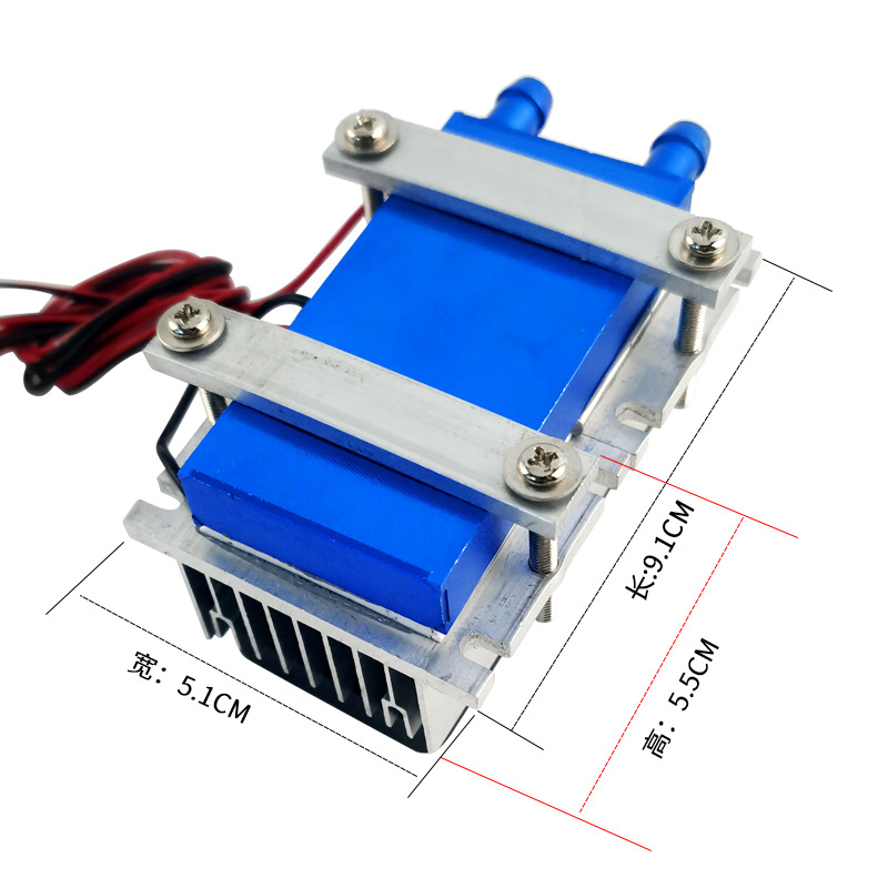44W-Thermoelectric-Peltier-Refrigeration-Cooler-12V-Semiconductor-Air-Conditioner-Cooling-System-DIY-1966493-2