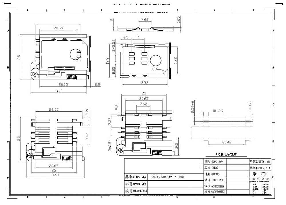 5PCS-91228-3001-6Pin-Push-Rod-Drawer-Type-SIM-Card-Holder-with-Card-Holder-1843270-1