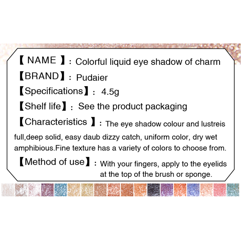 Pudaier-Diamond-Shimmer-Eyeshadow-Liquid-Waterproof-Eye-Shadow-Pen-Glitter-Smoky-Eye-Makeup-Comestic-1284970-1