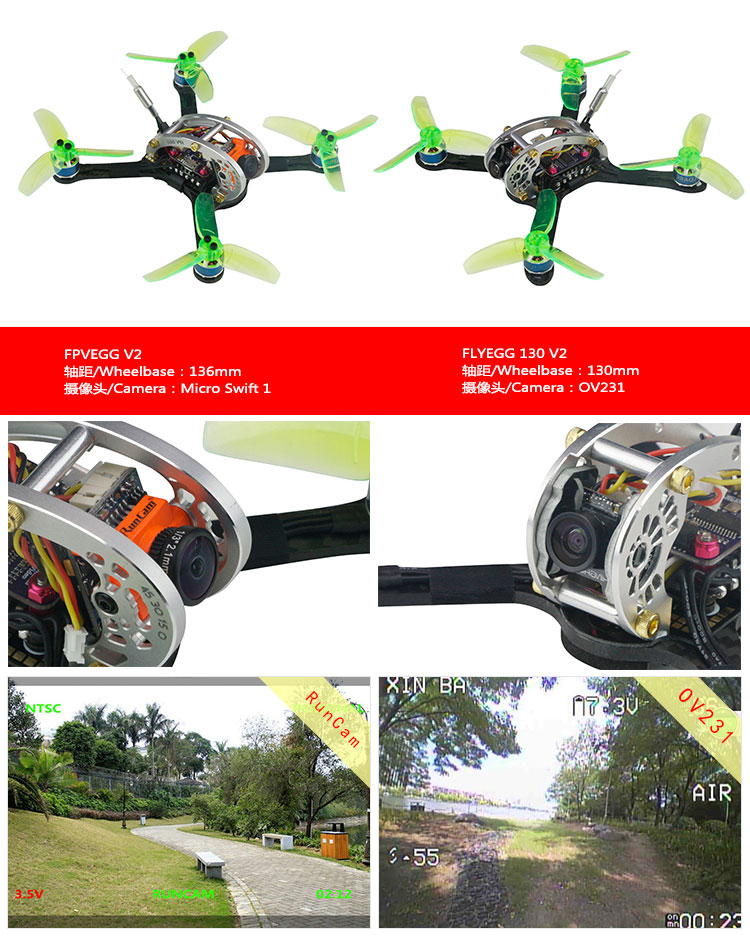 KINGKONGLDARC-FLY-EGG-V2-130-130mm-RC-FPV-Racing-Drone-w-F3-12A-4in1-Blheli_S-16CH-800TVL-PNP-BNF-1164224-3