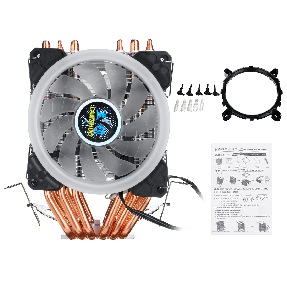 CPU-Cooler-LED-RGB-6-Heatpipes-4-Pin-Dual-Fan-For-Intel-115611551151775-AMD-1761052-12