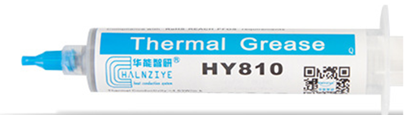 HY810-TU20Q-20g-Grey-Thermal-Greasel-Paste-Silicone-Technology-Thermally-Compound-for-PC-CPU-Heat-Si-1590214-5