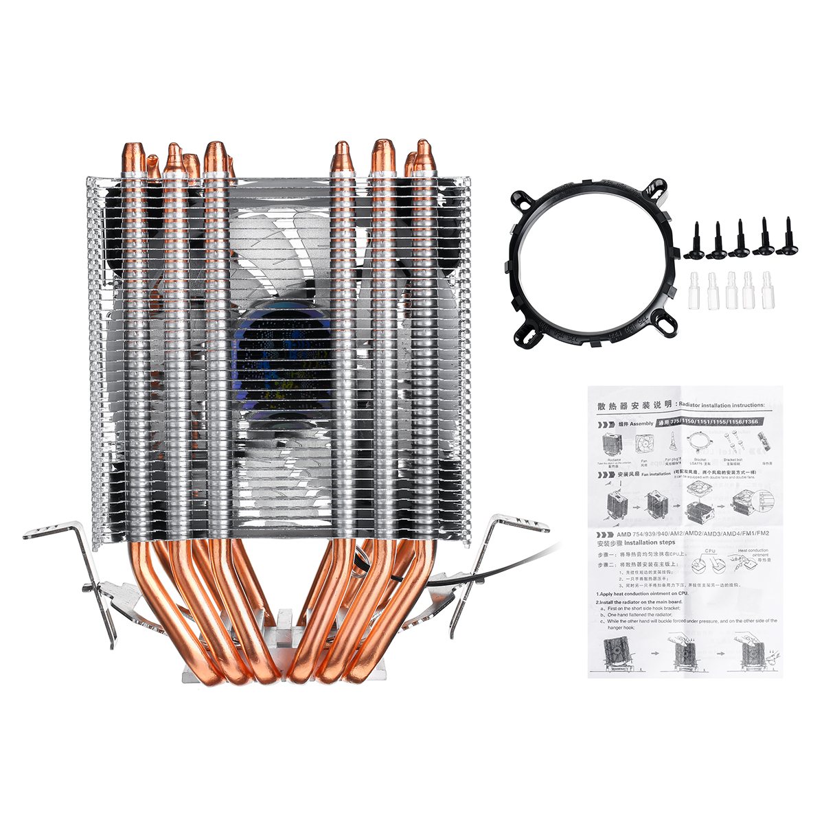 LED-RGB-CPU-Cooler-6-Heatpipes-4Pin-Cooling-Fan-for-Intel-115511511150775-AMD-1761049-10