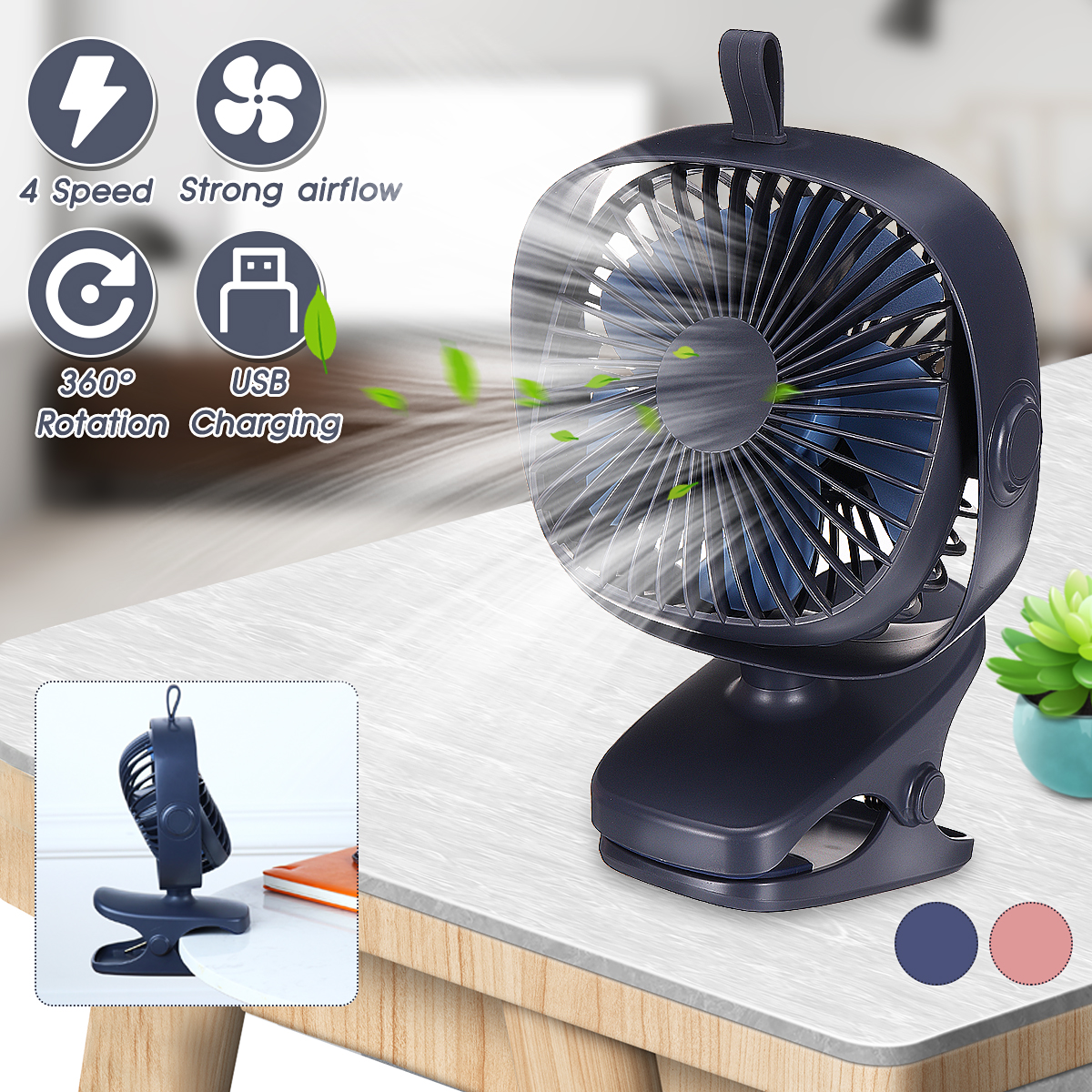 4-Speeds-USB-Rechargeable-Mini-Cooling-Fan-Clip-On-Desk-Baby-Stroller-Portable-1939375-1
