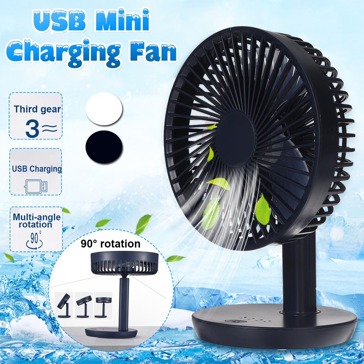 Adjustable-Angle-Desk-Fan-DC5V-3-Gear-USB-Charging-Mini-Fan-BlackWhite-For-Outdoor-Travle-Camping-1705932-1
