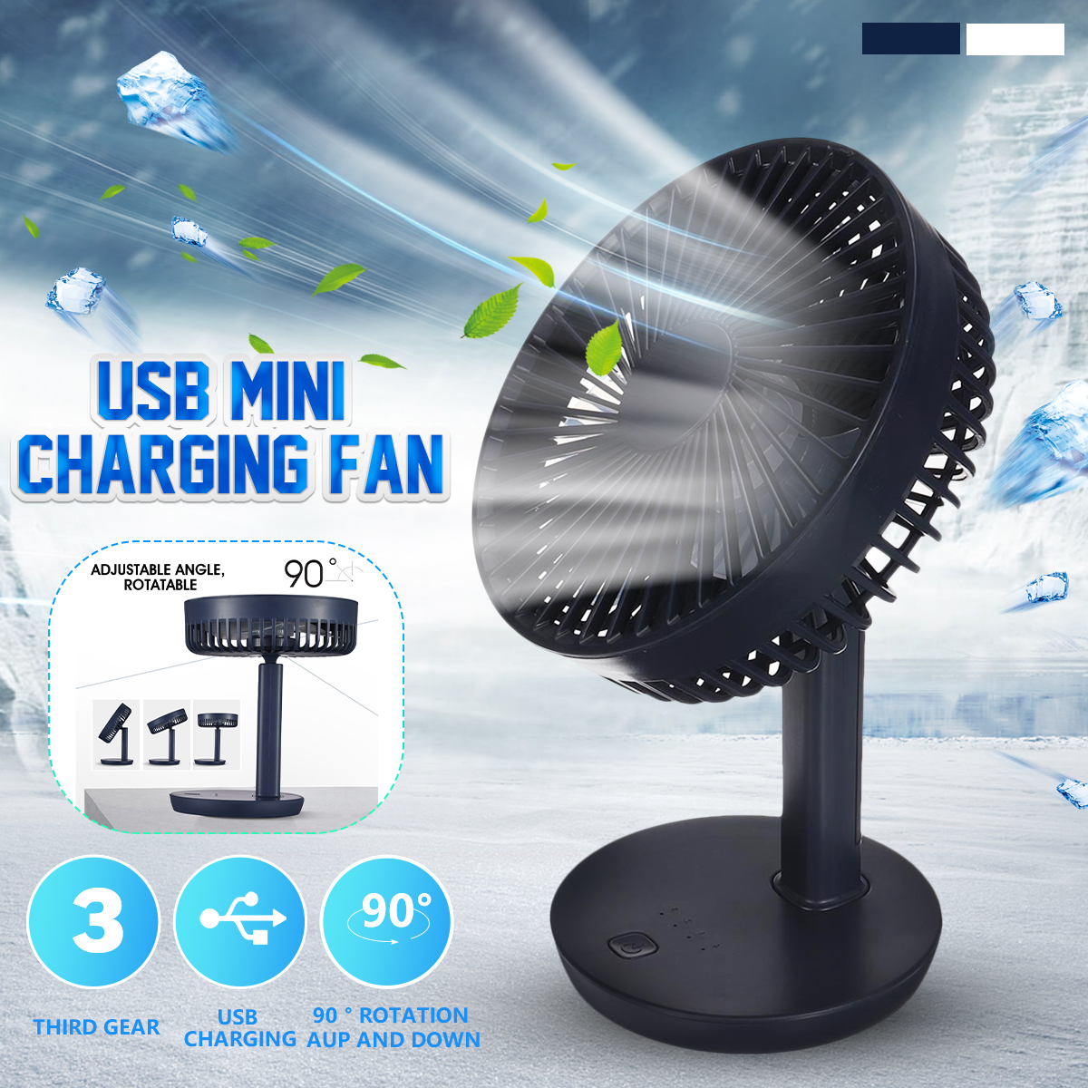 Adjustable-Angle-Desk-Fan-DC5V-3-Gear-USB-Charging-Mini-Fan-BlackWhite-For-Outdoor-Travle-Camping-1705932-2