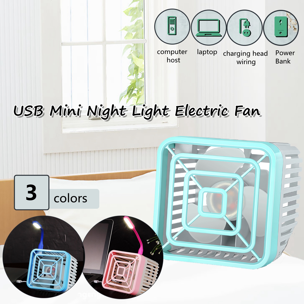 Bakeey-USB-Small-Fan-Mini-Electric-Fan-Mute-Student-Dormitory-Office-Desktop-Pluggable-Night-Light-F-1753135-1