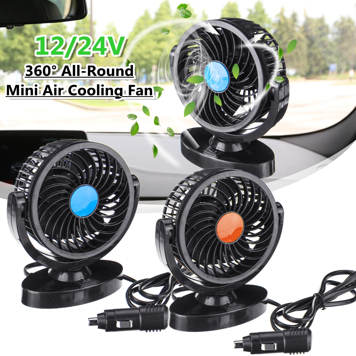 DC-12V24V-360deg-All-Round-Mini-Auto-Air-Cooling-Fan-Adjustable-Low-Noise-1466573-1