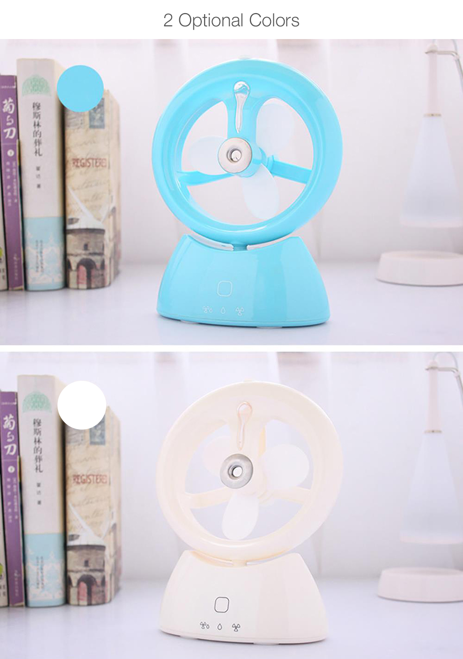 Home-Mini-Portable-2-in-1-Electronic-Desktop-USB-Rechargeable-Air-Humidifier-Cooling-Spray-Fan-1345769-4