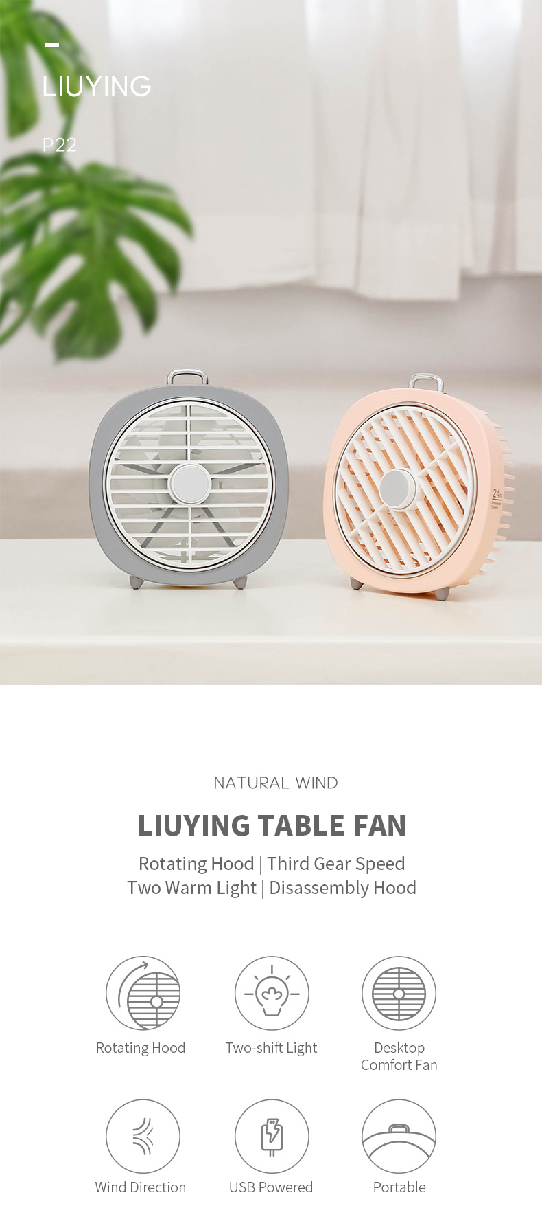 P22-USB-Charging-Fan-Retro-Night-Light-Fan-Office-Mute-Desktop-Rotating-Wind-Shield-1515936-3