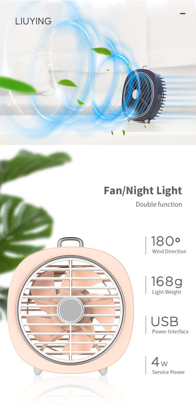 P22-USB-Charging-Fan-Retro-Night-Light-Fan-Office-Mute-Desktop-Rotating-Wind-Shield-1515936-4