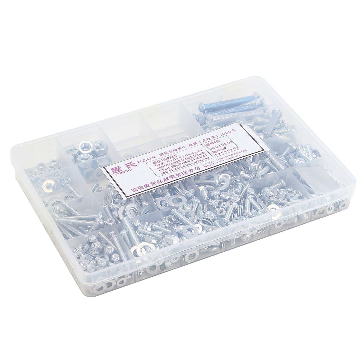 M3-M4-M5-M6-Stainless-Steel-Phillips-Round-Head-Screws-Nuts-Flat-Washers-Assortment-Kit-900g-1194476-10
