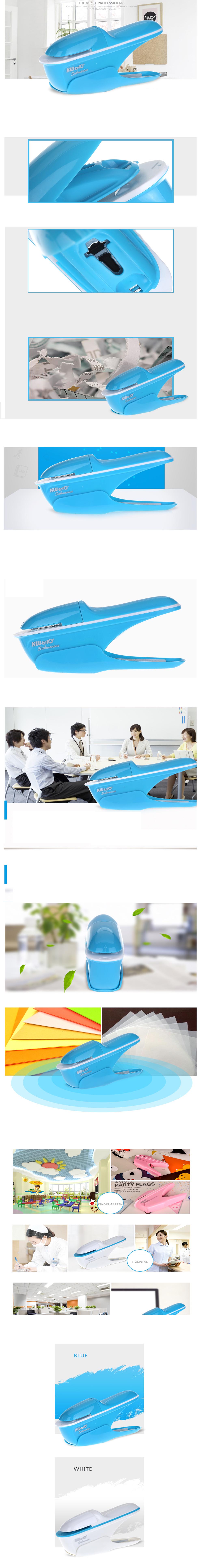 KW-5299-Nail-Free-And-Labor-Saving-Stapler-Supplie-For-Office-And-Students-1429437-1