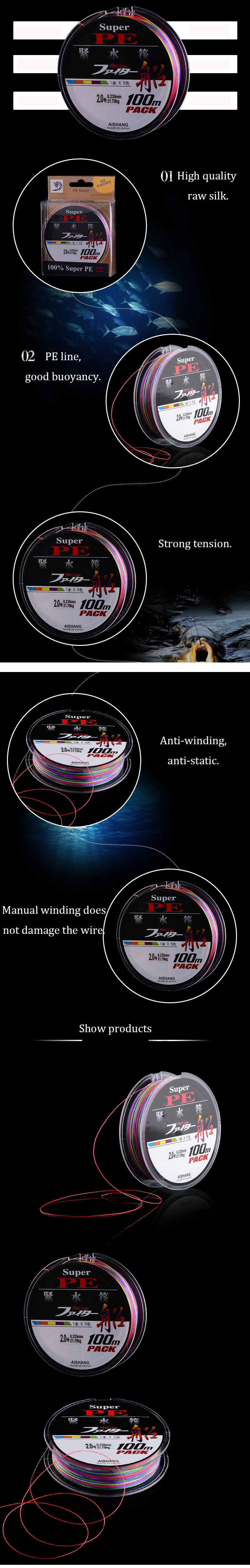 204060-8Pcs-100mpcs-PE-Fishing-Line-Monofilament-Sleek-Wear-Resistant-Fishing-Line-1531369-1