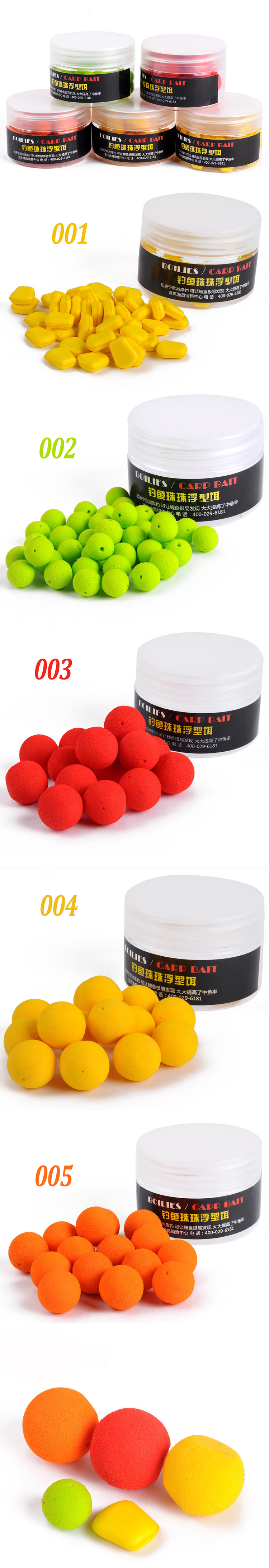 20PcsBox-Smell-Soft-Fishing-Lure-Floating-Smell-Ball-Beads-Feeder-Carp-Artificial-Bait-1084366-1