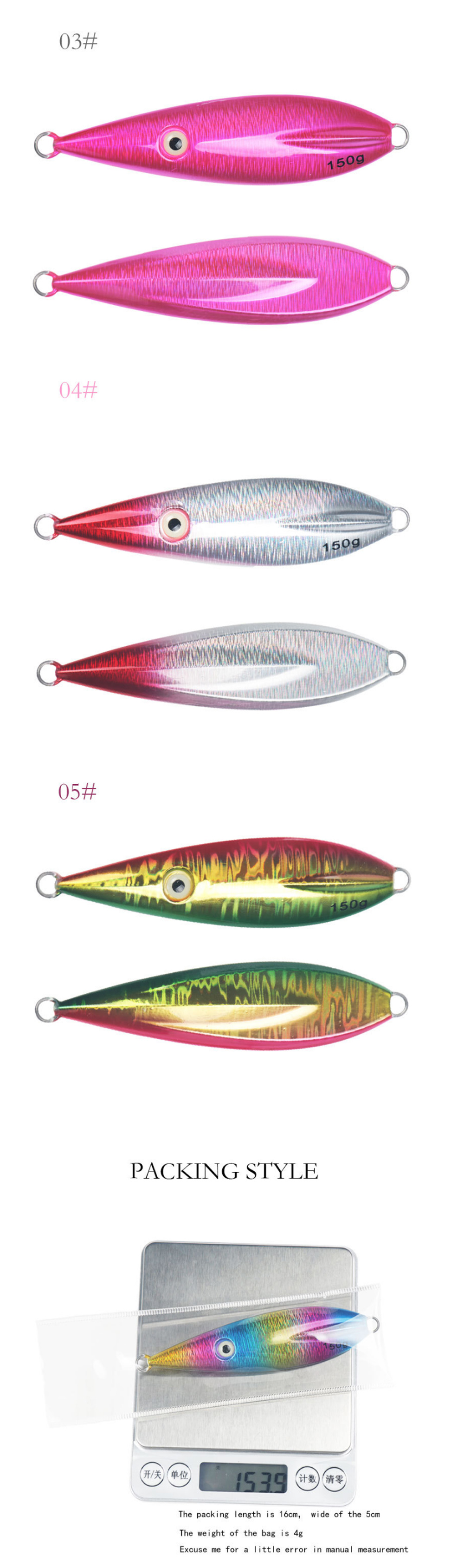 ZANLURE-1-Pcs-16cm-150g-Fishing-Lure-3D-Fisheye-Design-Hard-Bait-Fishing-Tackle-Accessories-1728597-3