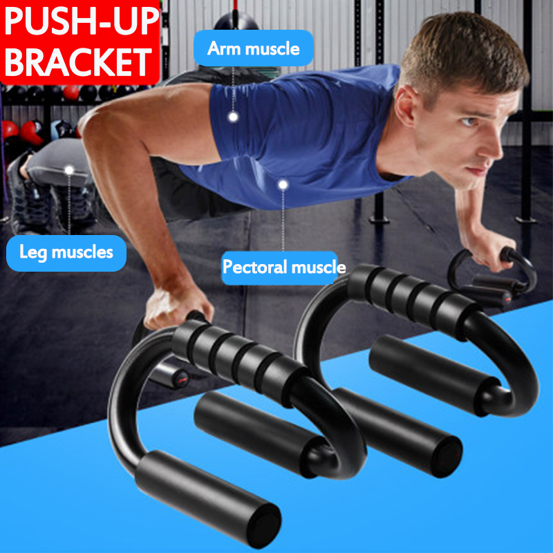1-Pair-S-shaped-Push-up-Stand-Sit-ups-Home-Arm-Abdominal-Muscle-Training-Fitness-Equipment-Exercise--1667612-1