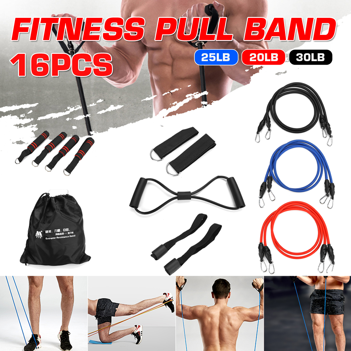 16PCS-Men-Home-Resistance-Bands-Set-Fitness-Rubber-Tubes-Stretch-Training-Yoga-Elastic-Pull-Rope-1675107-1