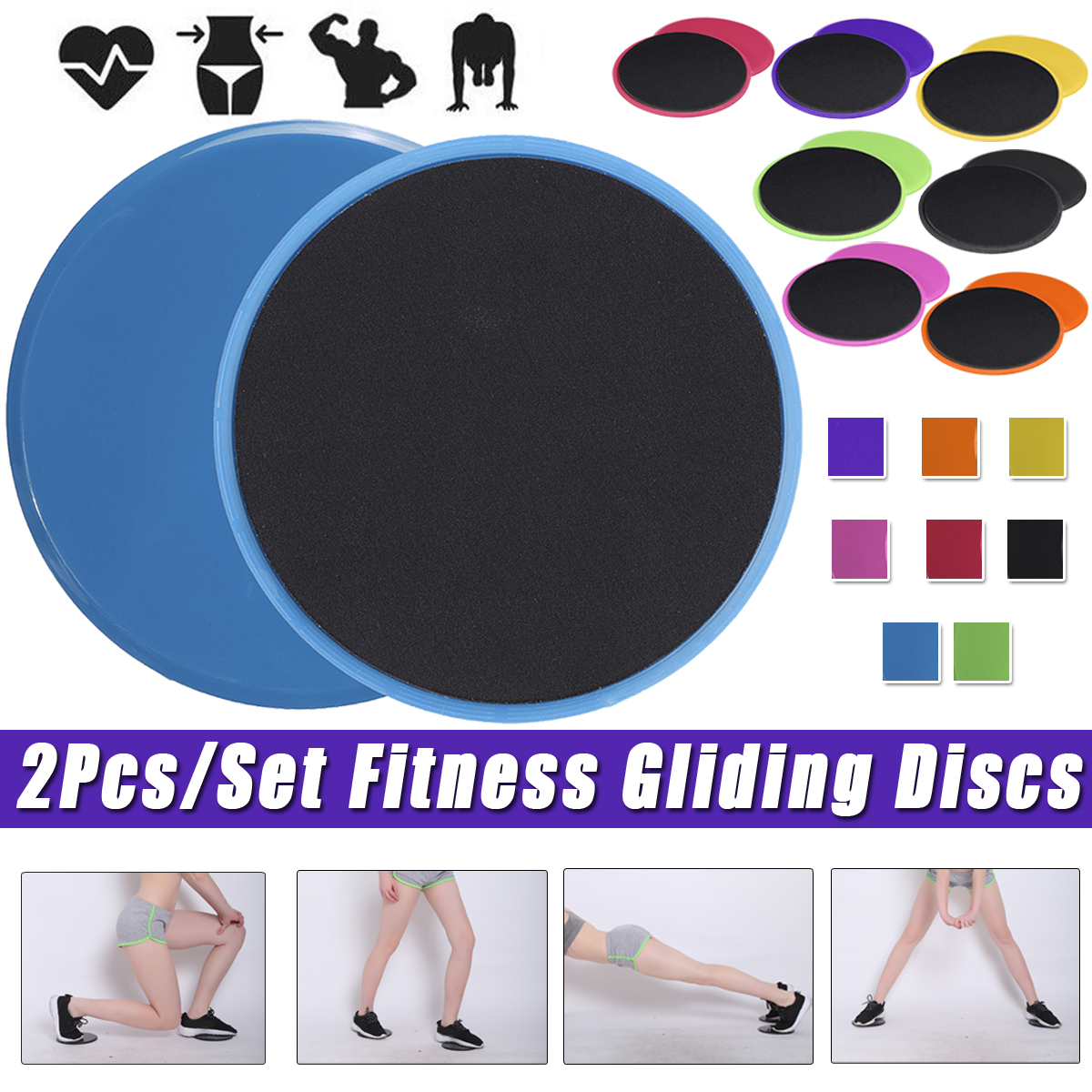 2PCSSet-Fitness-Round-Gliding-Discs-Dual-Sided-Home-Gym-Fitness-Abs-Exercise-Tools-1668016-2