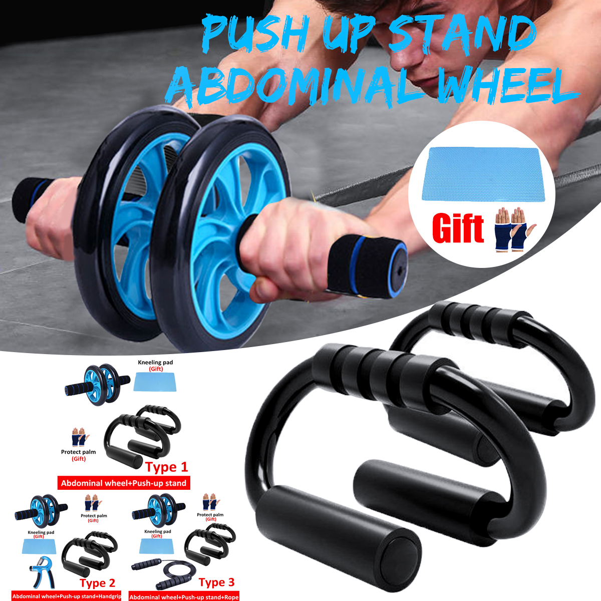 Home-Strength-Training-Fitness-Set-Abdominal-Wheel-Roller-Push-Up-Stand-Fitness-Gloves-Hand-Gripper--1667601-1