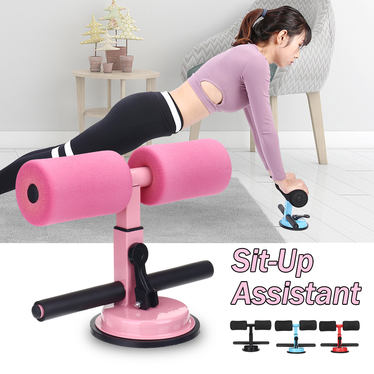 Sit-up-Assistant-Device-4-Levels-Adjustable-Self-Suction-Sit-ups-Bar-Fitness-Abdominal-Muscle-Traini-1679019-1