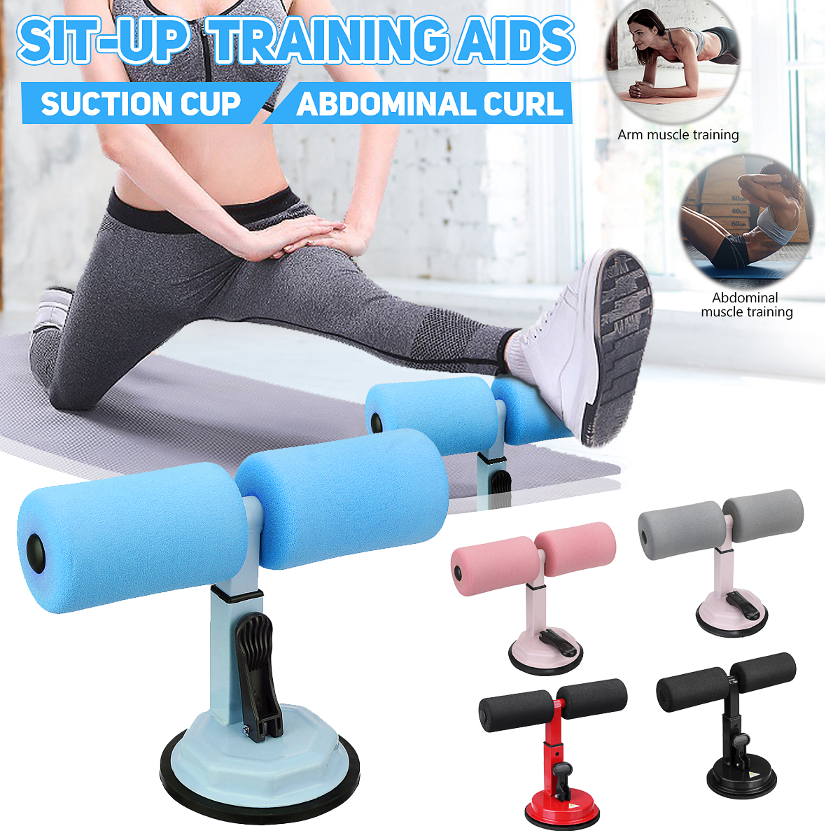 Suction-Sit-Up-Stand-Bars-Portable-Core-Strength-Muscle-Training-Safety-Body-Building-Fitness-Equipm-1810083-1