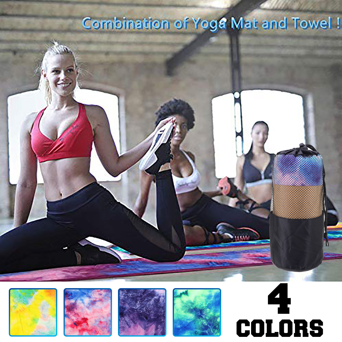 Tie--dyed-Sports-Towel-Quick-dry-Soft-Lightweight-Outdoor-Sports-Fitness-Running-Towel-1537314-4