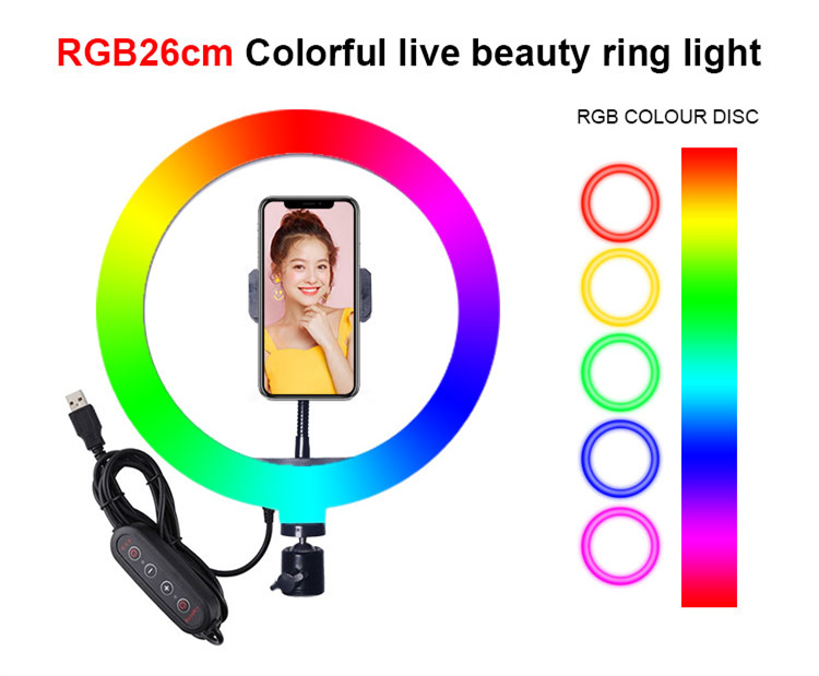 Bakeey-10-inch-RGB-LED-Selfie-Ring-Fill-Light-Dimmable-Studio-Ring-Lamp-for-Beauty-Broadcast-1852149-3