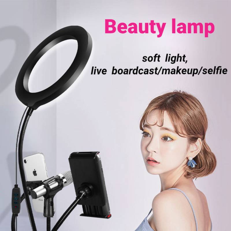 Bakeey-4-in-1-Flashes-Selfie-Lights-Live-Broadcast-Makeup-Selfie-Lamp-360-Degree-Common-Hose-Stable--1760939-1