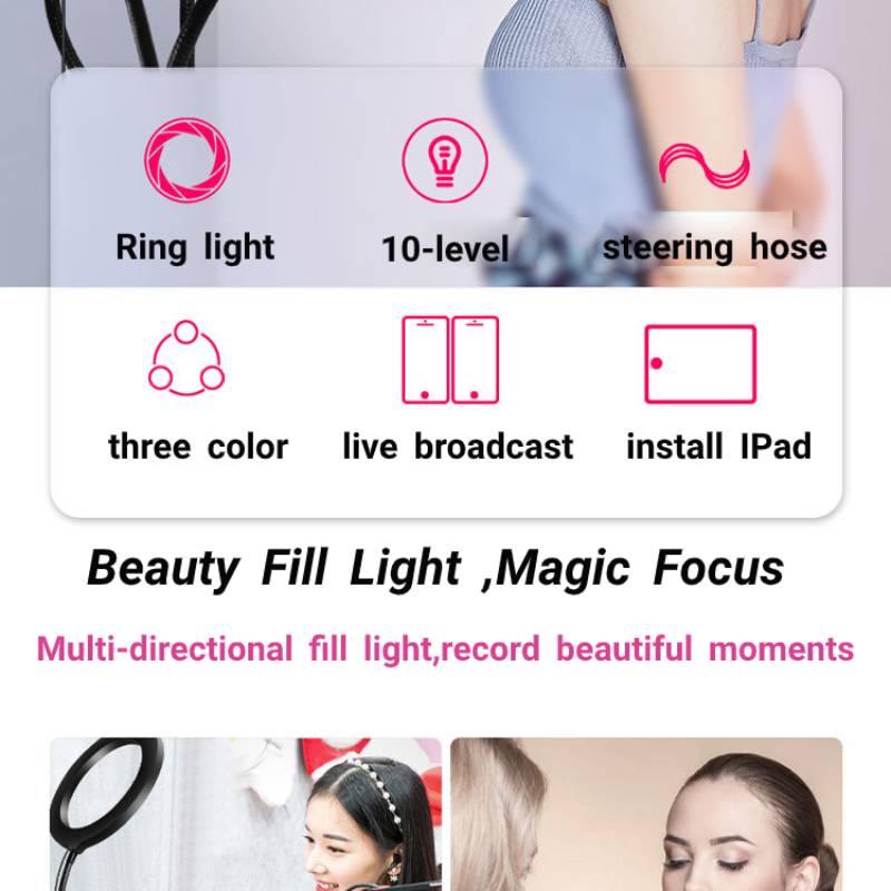 Bakeey-4-in-1-Flashes-Selfie-Lights-Live-Broadcast-Makeup-Selfie-Lamp-360-Degree-Common-Hose-Stable--1760939-2